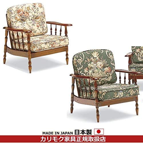 Amazon｜カリモク 1人掛けソファ/コロニアル WC60モデル 平織布張 肘掛