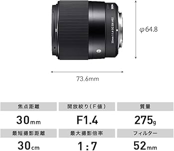 Amazon.co.jp: シグマ(Sigma) レンズ 30mm F1.4 DC DN FUJIFILM 富士
