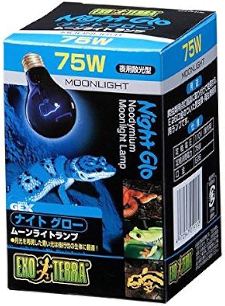 Amazon.co.jp: ジェックス ナイトグロー ムーンライトランプ 75W