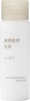Amazon | 無印良品 敏感肌用乳液 しっとり 携帯用 50mL 83483265