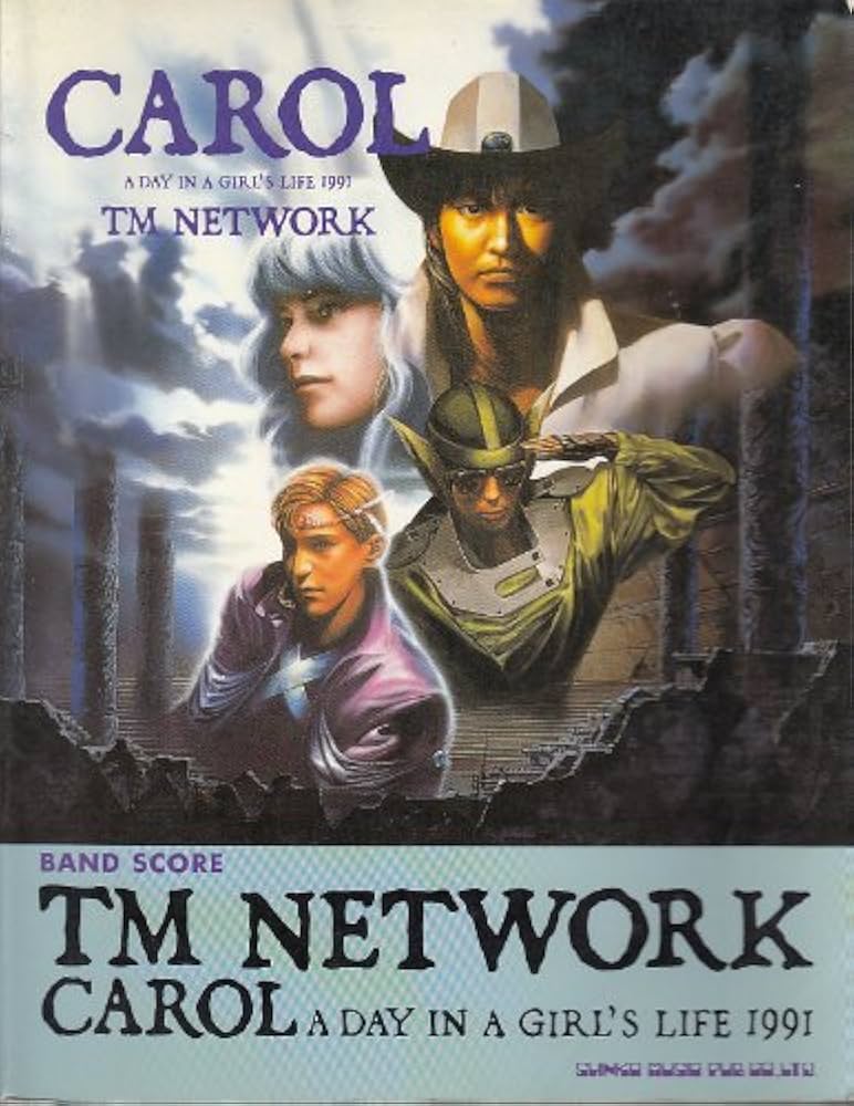 Amazon.co.jp: TM NETWORK CAROL (バンド・スコア) : 本