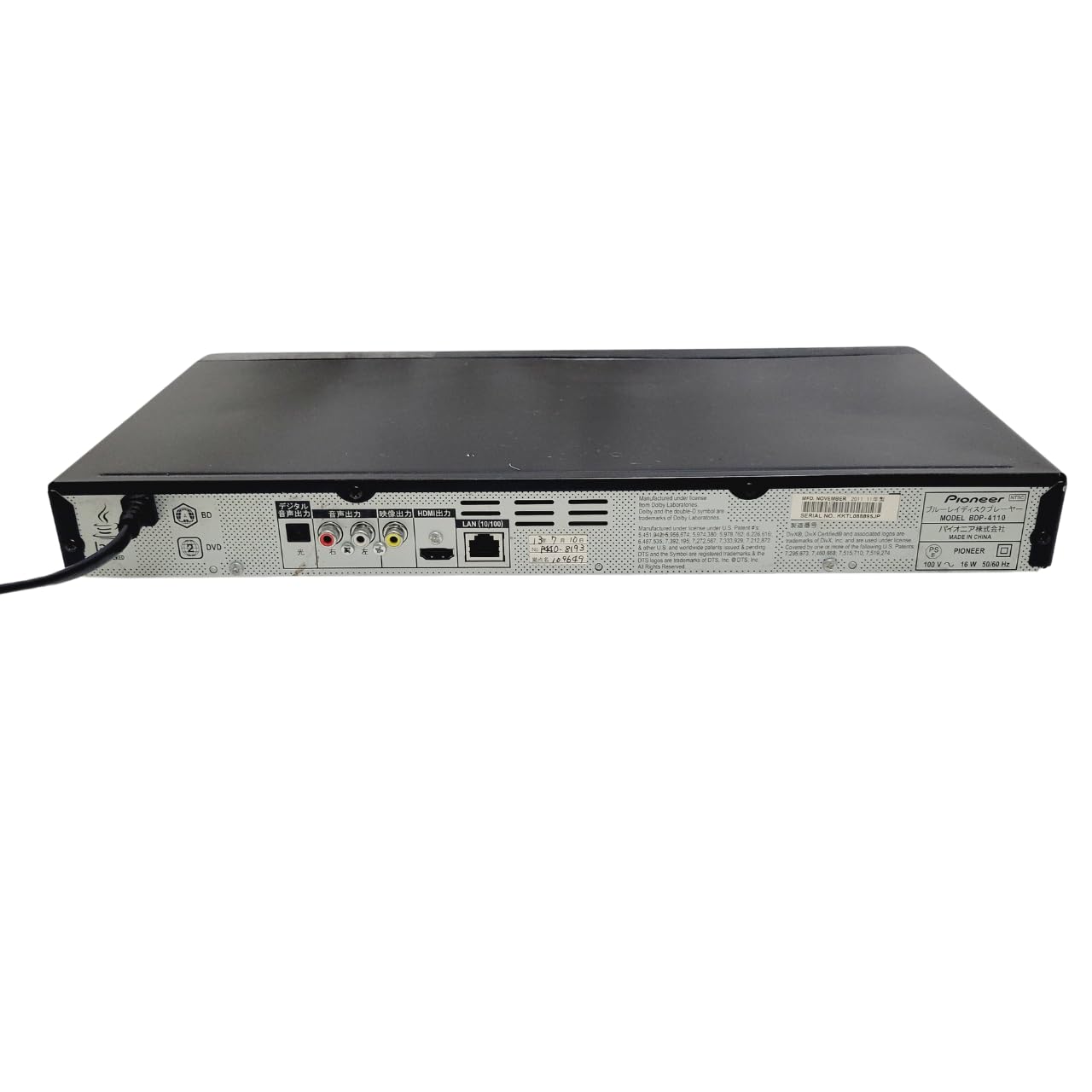 Amazon | Pioneer ブルーレイディスクプレーヤー BDP-4110