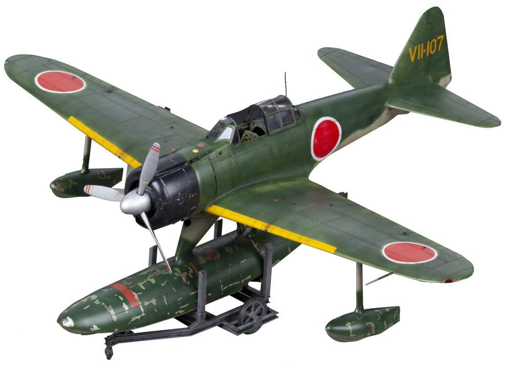 Amazon | エデュアルド(Eduard) 1/48 デュアルコンボ リミテッド