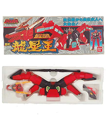 Amazon.co.jp: 五星戦隊ダイレンジャー 五星合体 DX天空気殿 気伝獣4体
