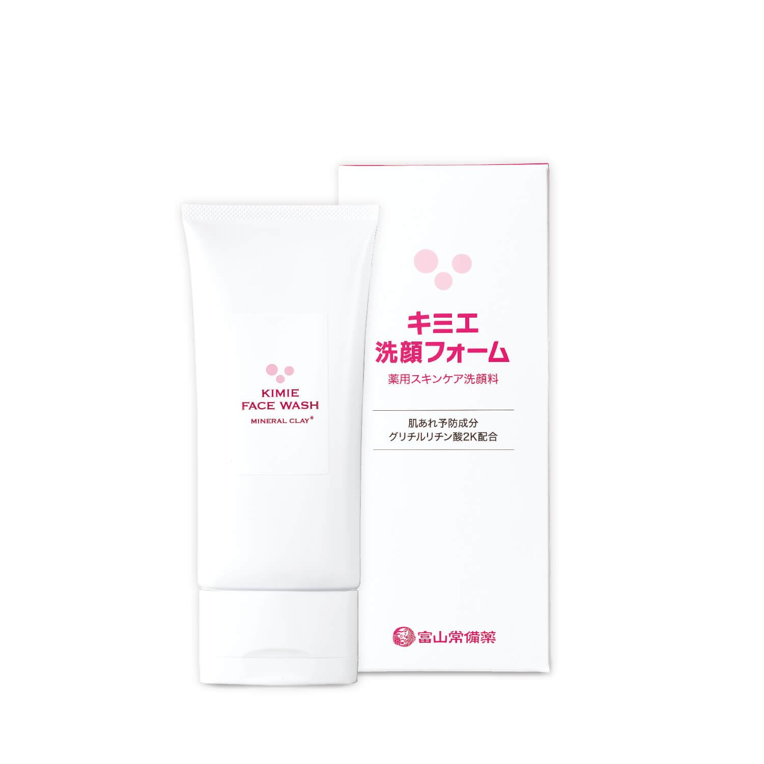 Amazon | キミエ洗顔フォーム | キミエホワイト | 洗顔フォーム 通販