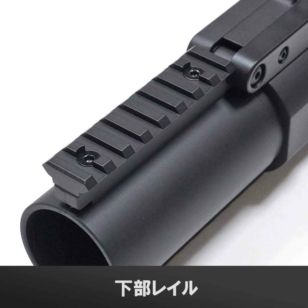 Amazon.co.jp: ☆中折れ式☆【CYMA製】 ピストルグレネードランチャー