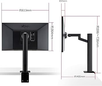 Amazon.co.jp: LG エルゴノミクス スタンド モニター ディスプレイ