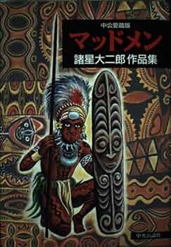 51g22DrmV5L._AC_UF350,