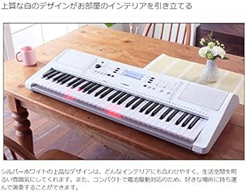 Amazon | YAMAHA EZ-300 純正スタンドセット 光る鍵盤 61鍵盤 ヤマハ