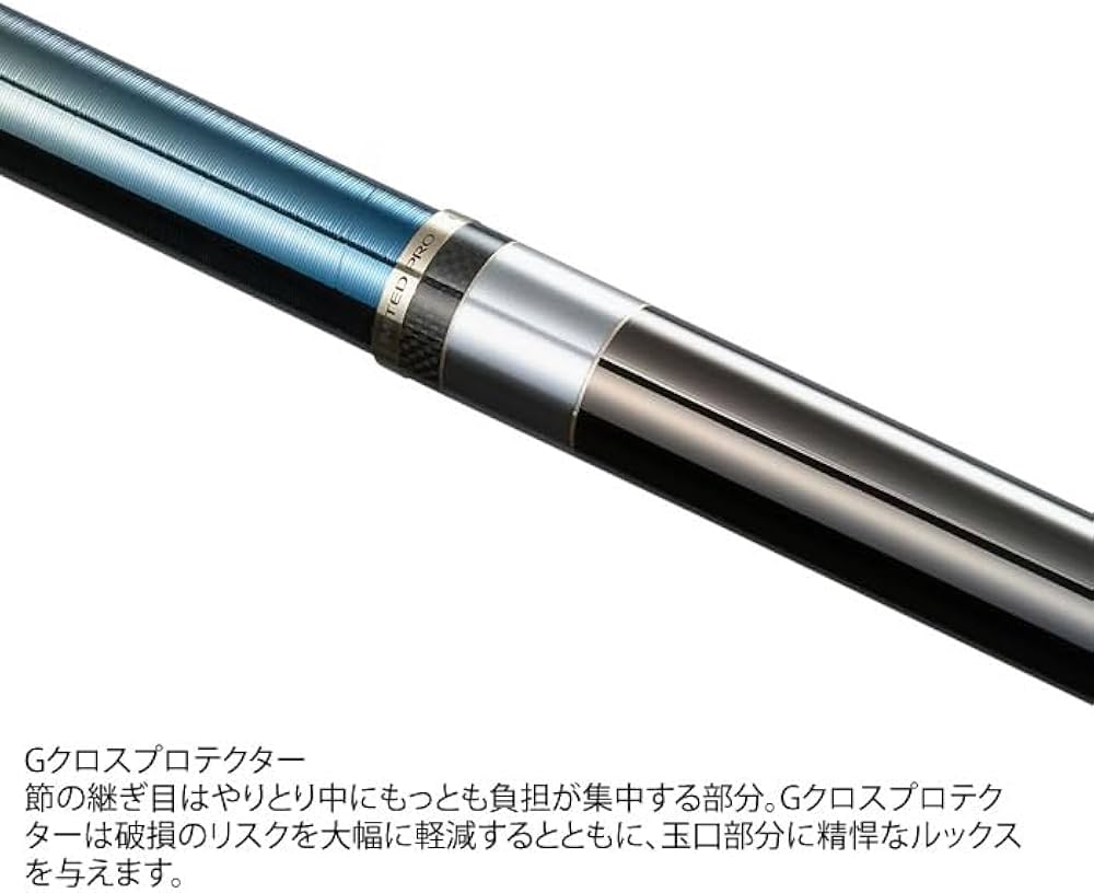 Amazon | シマノ(SHIMANO) 24 プロセレクト TF 早瀬 90 | シマノ