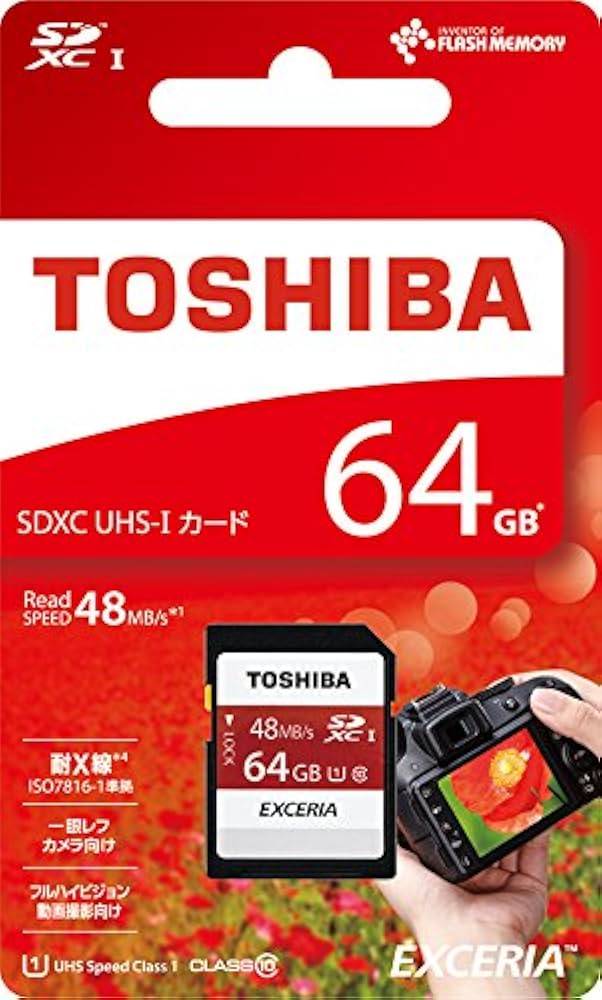 Amazon | 東芝 SDXCカード 64GB Class10 UHS-I対応 (最大転送速度48MB