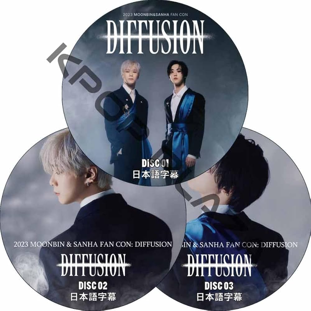 ムンビン&サナ2023 FAN CON [DIFFUSION]特典付 25070 Amazon.co.jp