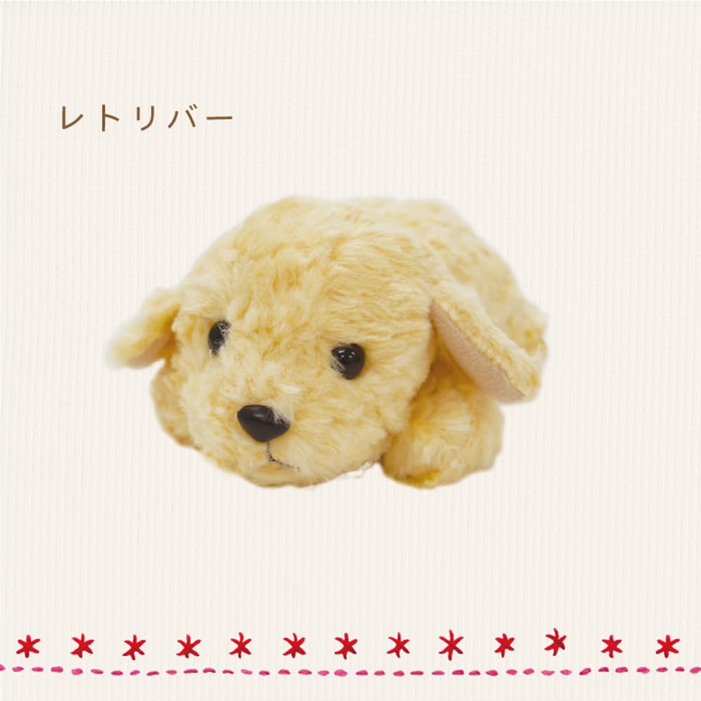 Amazon | モンスイユ ぬいぐるみ レトリーバー 犬 パプス 10612