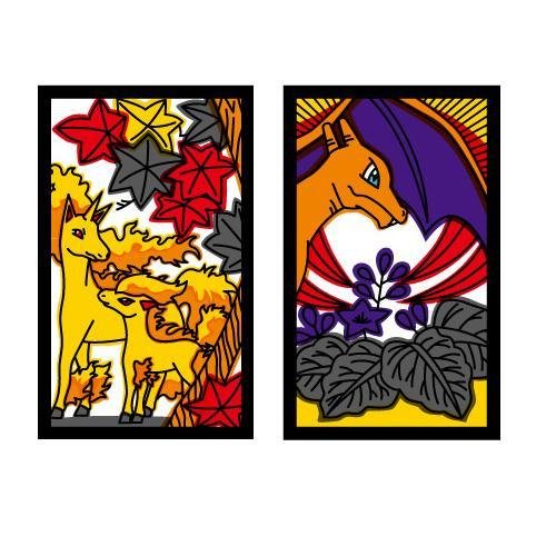 Amazon.co.jp: ポケモン花札 : おもちゃ