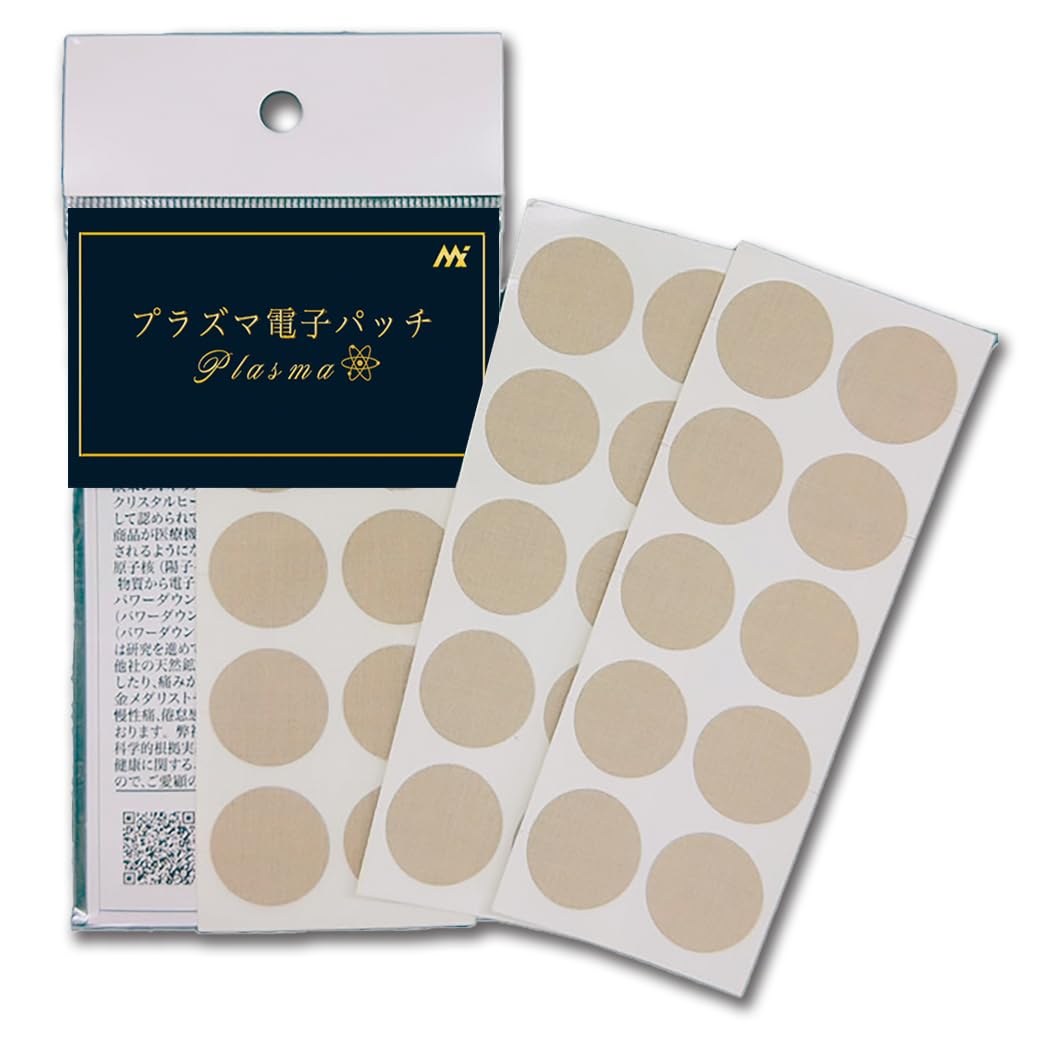 Amazon.co.jp: 世界の丸山茂樹プロが大絶賛！ プラズマ電子パッチ 天然