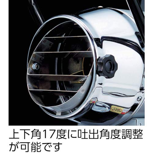 Amazon | スポットヒーター KH6-30(60Hz用) | スポットヒーター | 産業