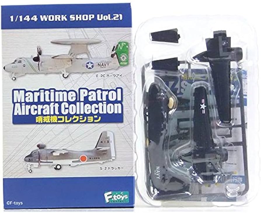 Amazon | 【2B】 エフトイズ 1/144 哨戒機コレクション S-2 トラッカー
