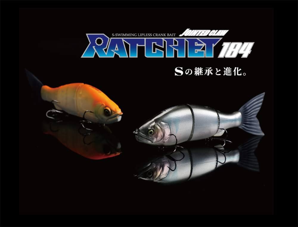 Amazon.co.jp: ガンクラフト(Gan Craft) 鮎邪 ジョインテッドクロー