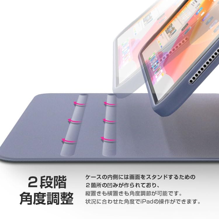 Amazon.co.jp: ZENIX DESIGN TECH フィルム付 iPad 第6世代 第5世代 用