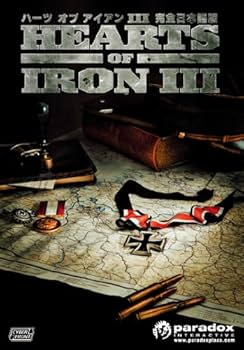 Amazon.co.jp: ハーツ オブ アイアン III 【完全日本語版】 : PCソフト