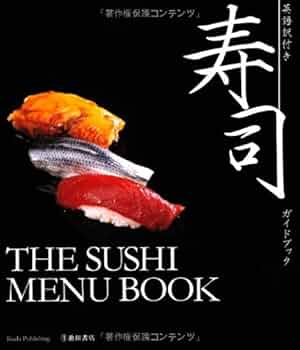 Amazon.com: The Sushi Menu Book (Incl. English Translation