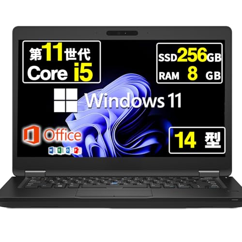 Amazon.co.jp: 【整備済み品】 デル Latitude 5490 ノートパソコン