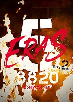 Amazon.co.jp: B'z SHOWCASE 2020-5 ERAS 8820- Day2 (Blu-ray) : B'z: DVD