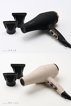 Amazon | lupilina （ ルピリーナ ）ドライヤー ヘアドライヤー