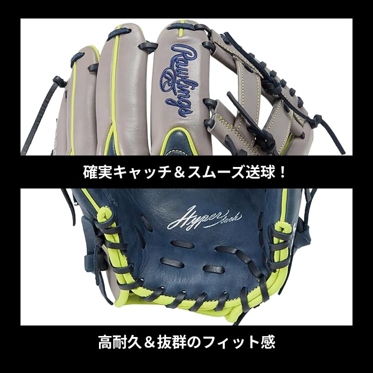 Amazon | Rawlings(ローリングス)野球用 グラブ グローブ ソフトボール