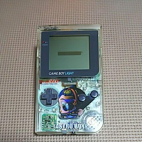 Amazon.co.jp: レア 任天堂 ゲームボーイライト 本体 アストロボーイ