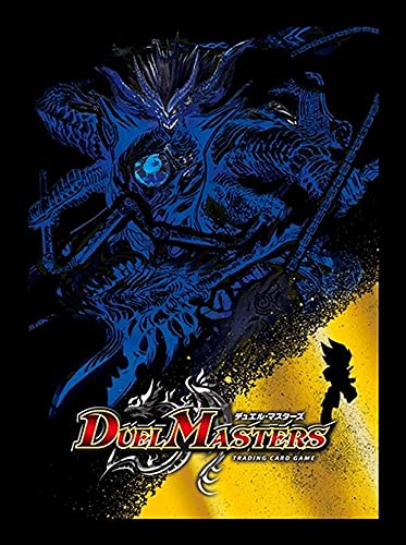 Amazon | デュエルマスターズ 特製カードスリーブ（熱血武闘