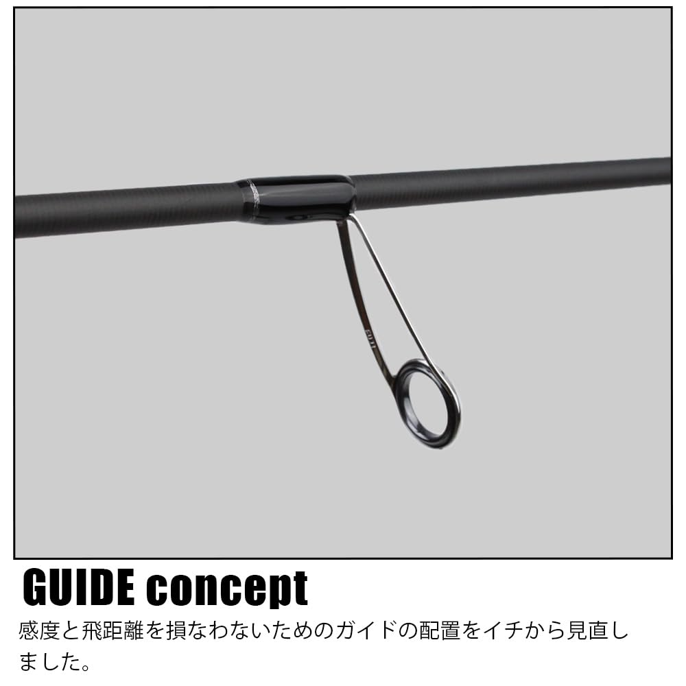 Amazon | メジャークラフト エギングロッド エギゾースト5G LRCモデル