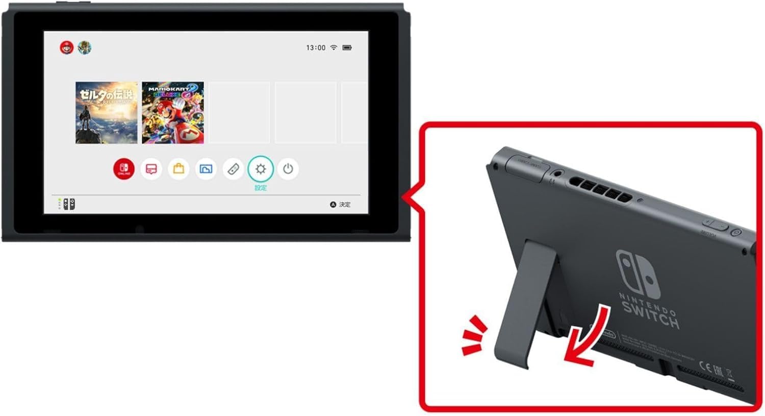 Amazon.co.jp: 【整備済み品】 任天堂 Nintendo Switch ニンテンドー
