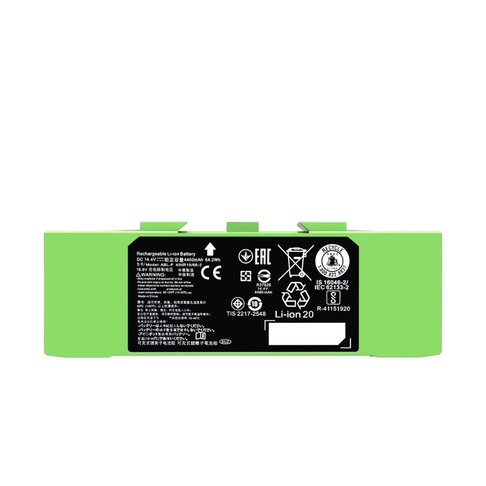 Amazon | ABL-F 交換用バッテリー、ルンバ I7 I7+ J7 J7+ 7158 7150