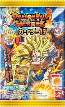 Amazon.co.jp: ドラゴンボールヒーローズ カードグミ17 ［GDPBC3-05