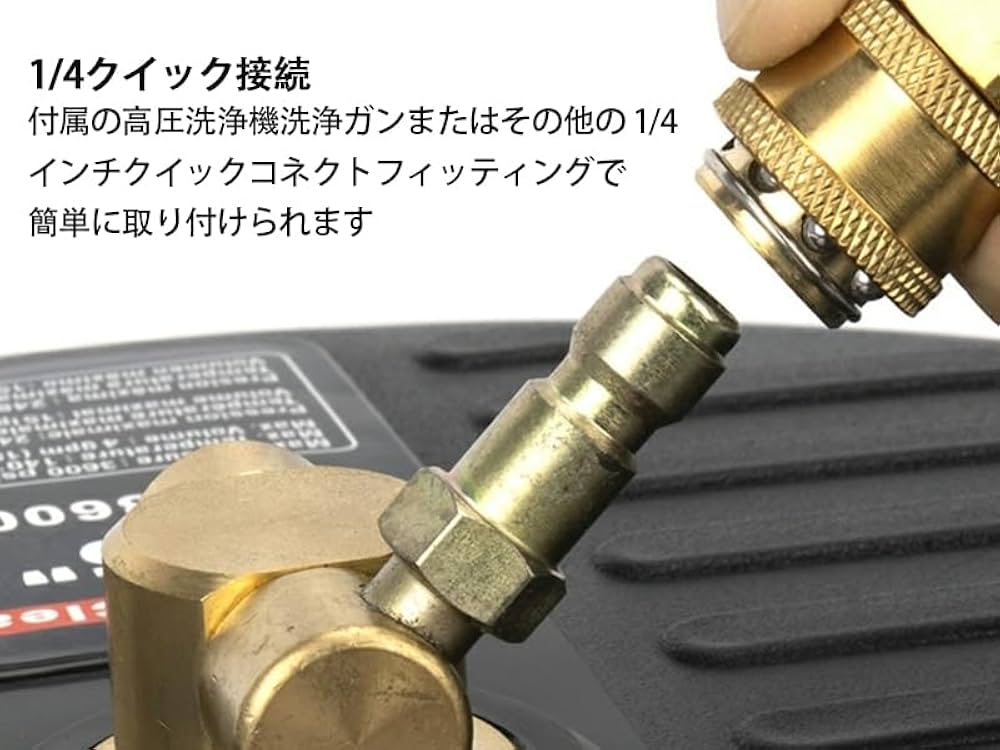 Amazon | 高圧洗浄機 サーフェス クリーナー 15 インチ サーフェス