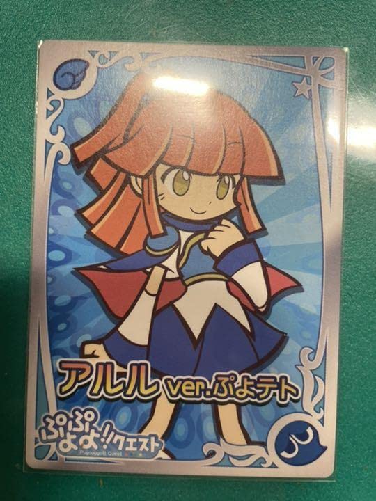 Amazon.co.jp: ぷよぷよテトリス 早期購入特典 カード アルル : おもちゃ