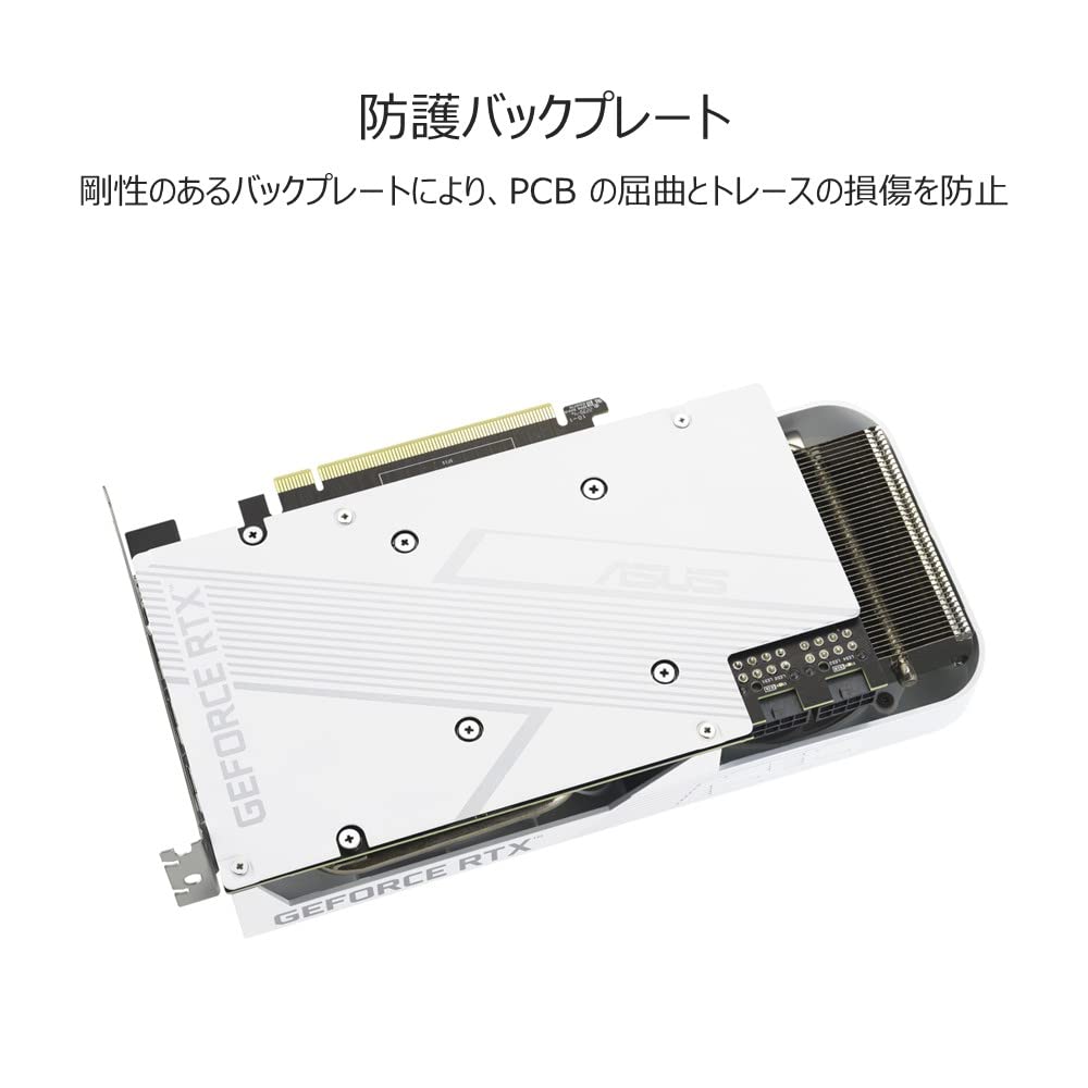 Amazon | ASUS Dual Radeon RTX3060 TI 搭載ビデオカード OC edition