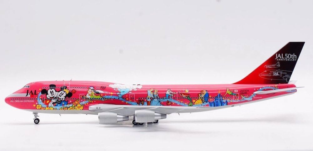 PHILAIMPEX 20cm Boeing 747-400D JAL Japan Airlines 50th