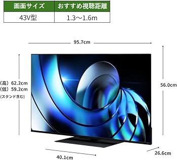 Amazon | REGZA(レグザ) テレビ 43インチ Mini LED 液晶 4K 倍速