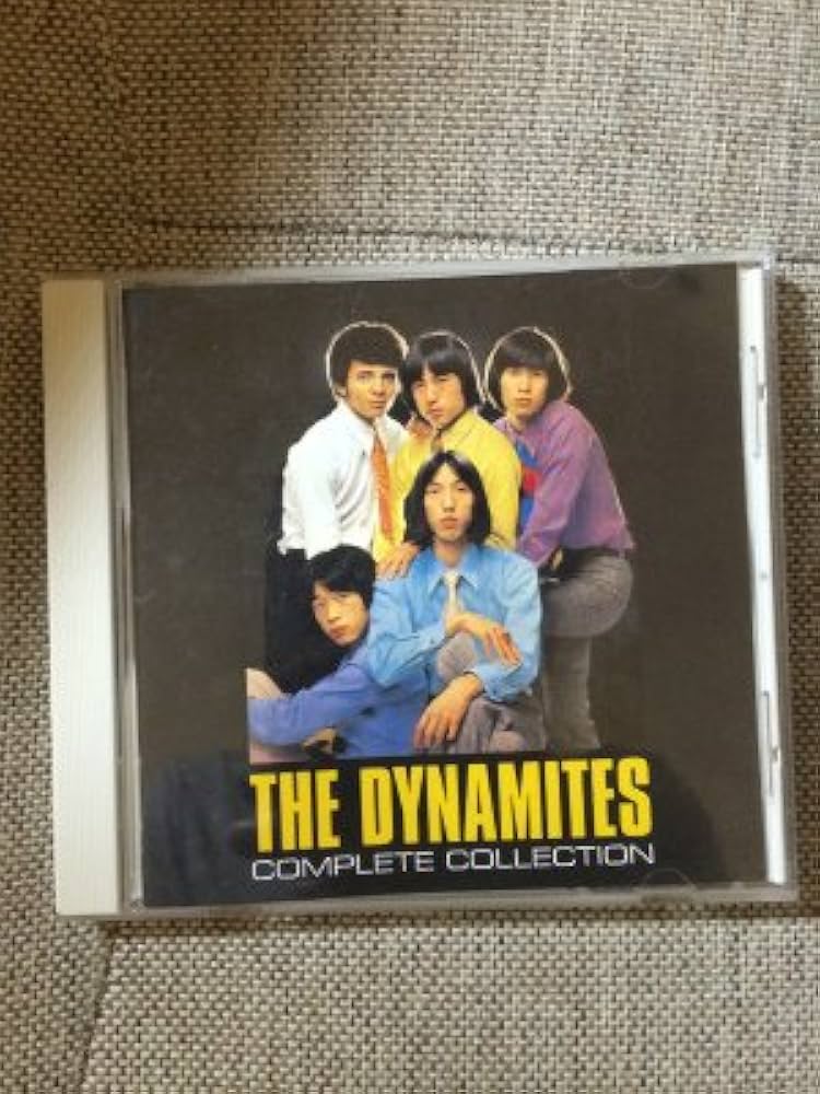 Amazon.co.jp: ザ・ダイナマイツ・コンプリート・コレクション