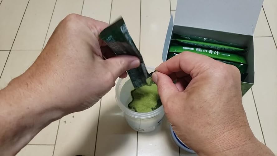 Amazon | サントリーウエルネス公式 サントリー 極の青汁 (きわみの