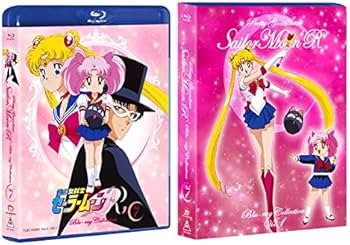 Amazon.co.jp: 美少女戦士セーラームーンR Blu-ray COLLECTION VOL.1