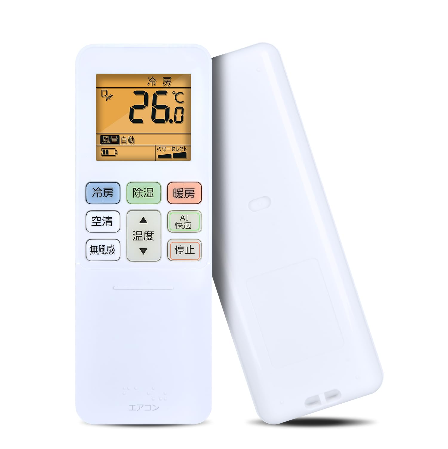 Amazon.co.jp: エアコンリモコン RG101J2(B3H)/BGJ for Toshiba 東芝