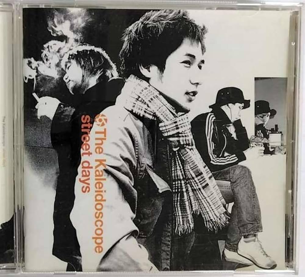 Amazon.co.jp: street days(CCCD): ミュージック