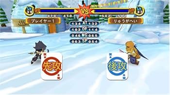 Amazon | ドカポンキングダム for Wii | ゲームソフト