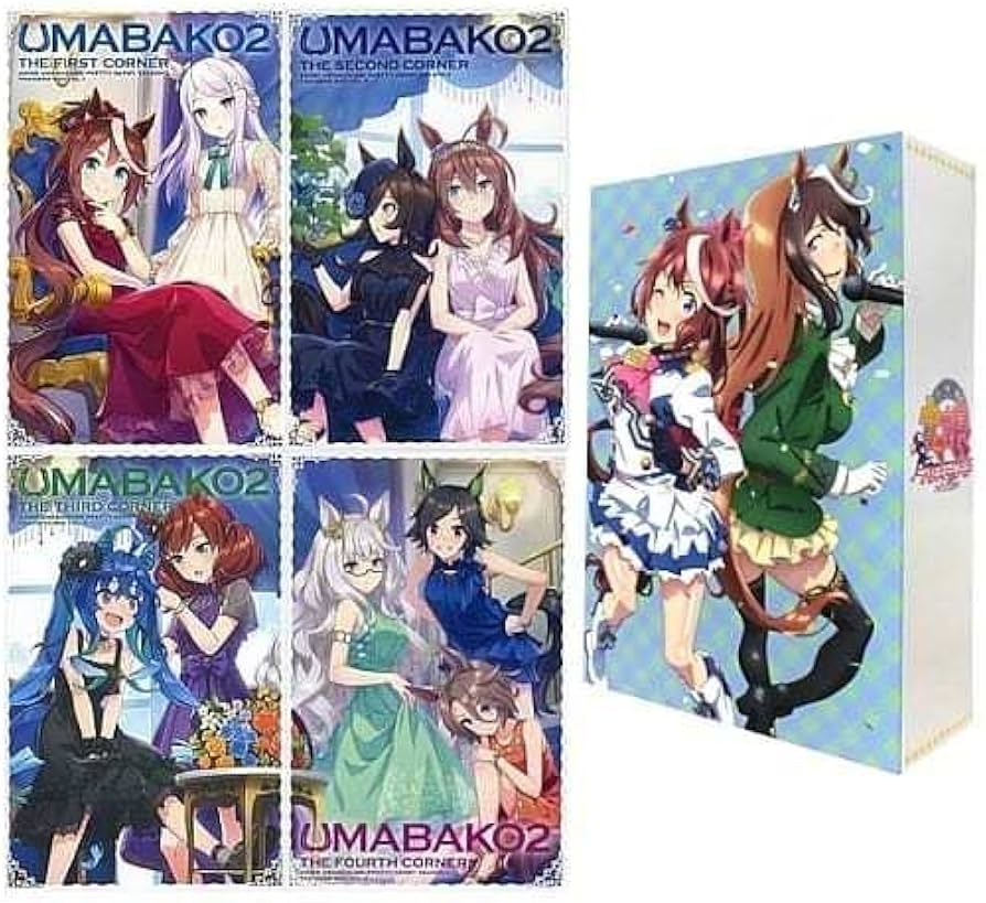 Amazon.co.jp: 【Blu-ray】ウマ箱2(アニメ「ウマ娘 プリティーダービー