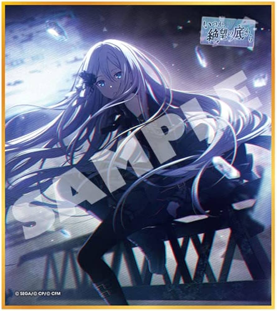 Amazon.co.jp: 『プロジェクトセカイ カラフルステージ! feat. 初音