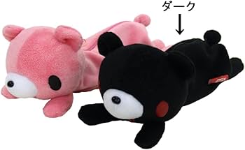 Amazon.co.jp: グルーミー 無気力ペンポーチ ダーク : Office Products