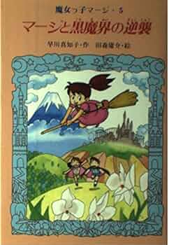 51kUGhlimzL._AC_UF350,